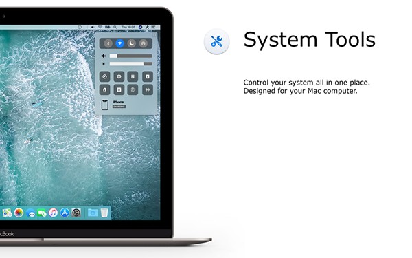 System Tools截图