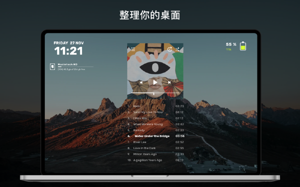 Widgetter截图