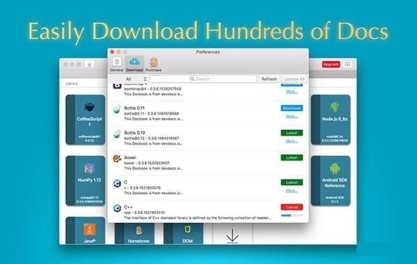 Documentations截图