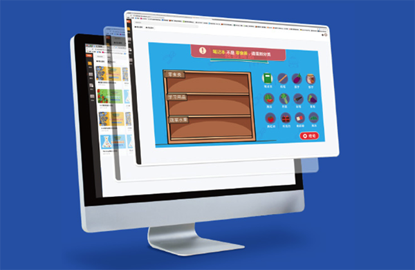 NB小学科学教学平台截图