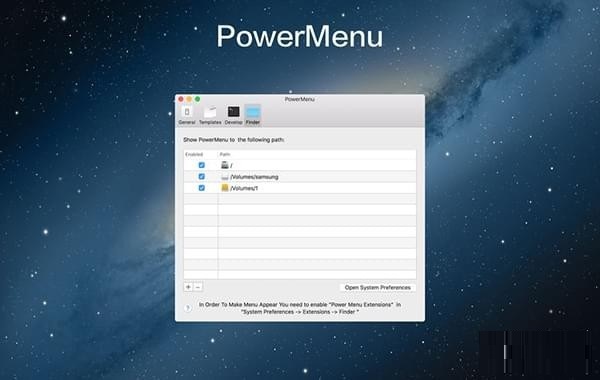 PowerMenu截图