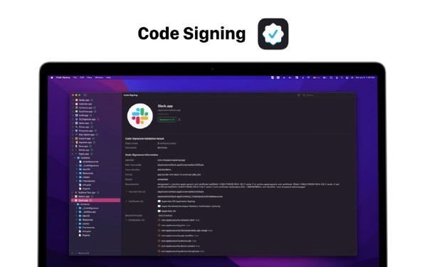 Code Signing截图
