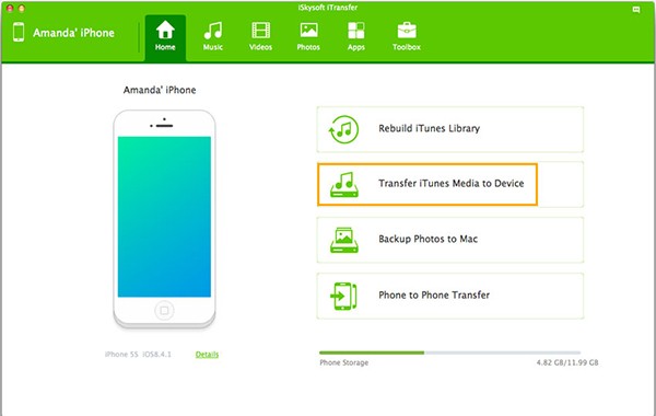 iSkysoft iTransfer截图