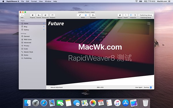 RapidWeaver截图