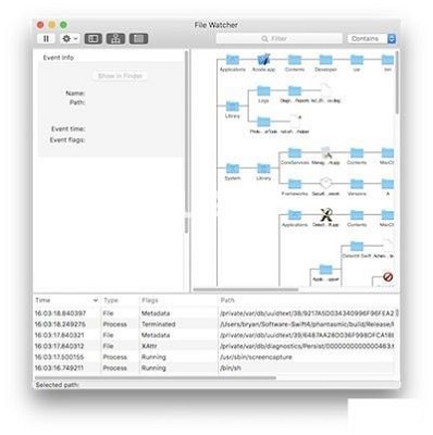 FileWatcher截图