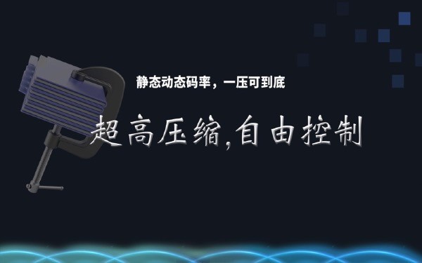 VideoZ截图