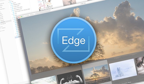 EdgeView 2截图