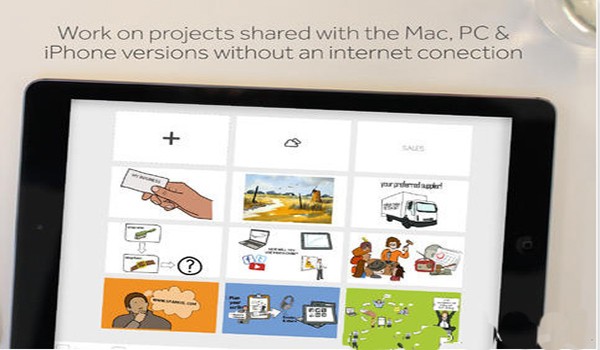 VideoScribe Pro截图