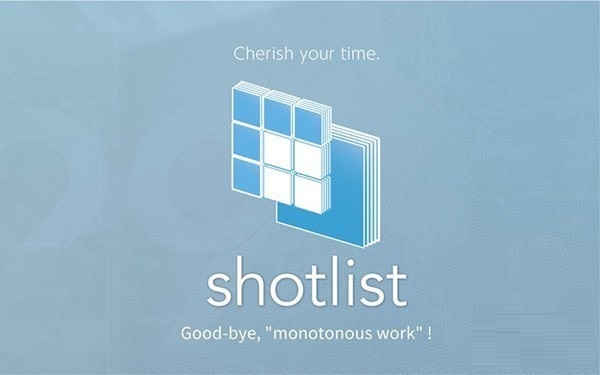 ShotList截图