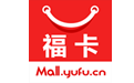 福卡商城