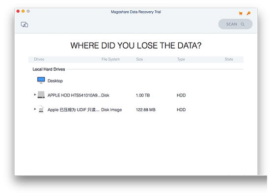 Magoshare Data Recovery截图