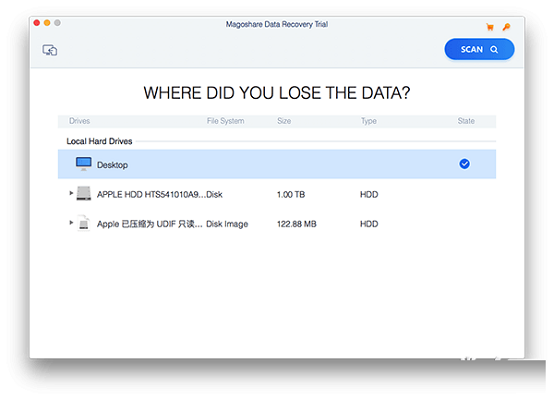 Magoshare Data Recovery截图