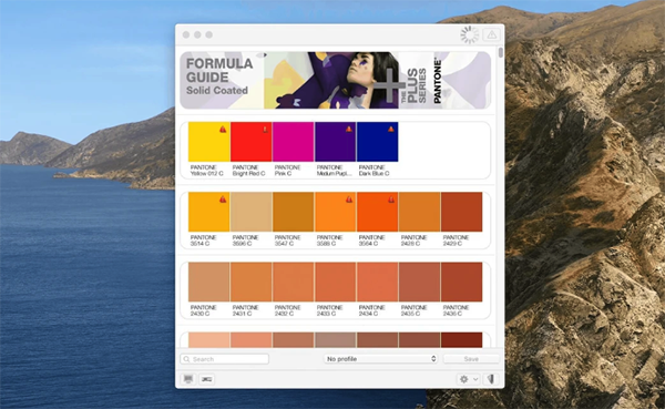 Pantone Color Manager截图