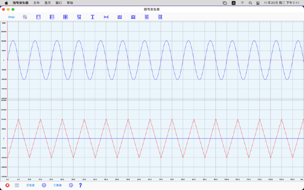 双通道信号发生器截图