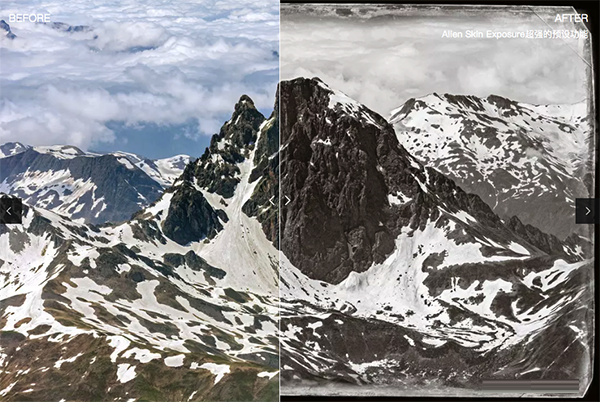 Alien Skin Exposure X5截图