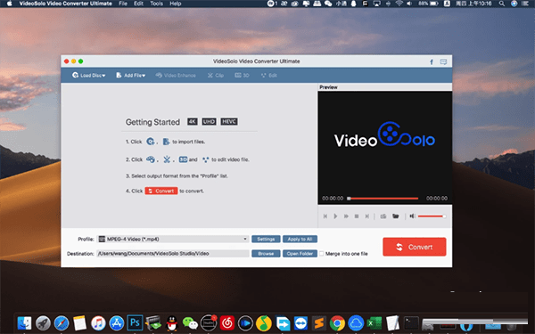 VideoSolo Video Converter截图