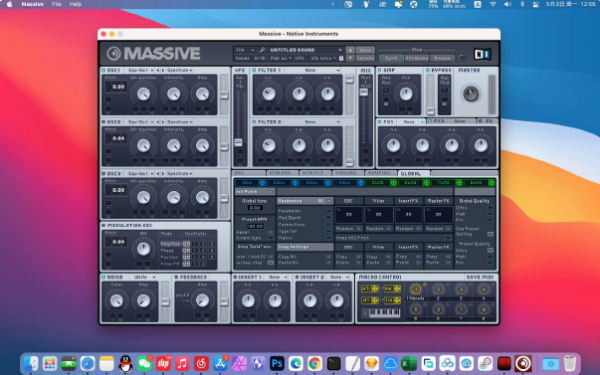 Native Instruments Massive截图