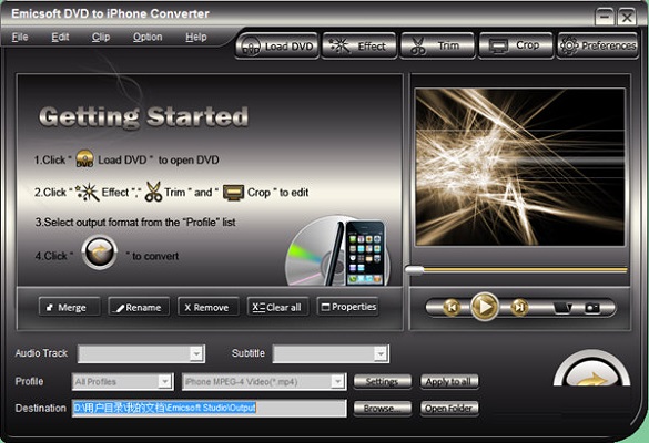 Emicsoft DVD to iPhone Converter截图
