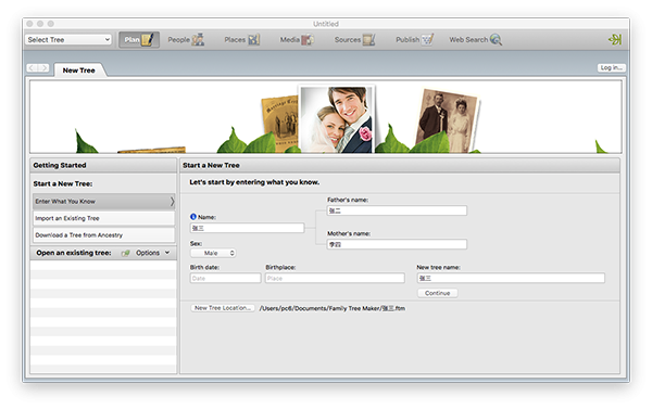 Family Tree Maker截图