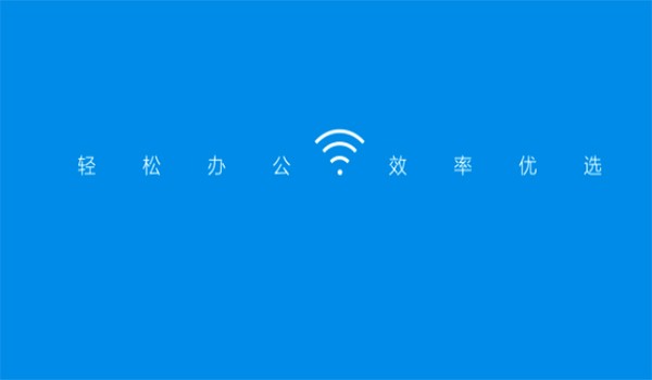 一键投影截图