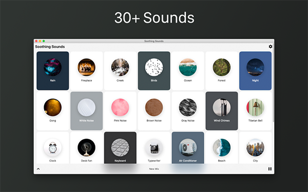 舒缓的声音截图