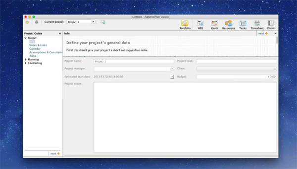 RationalPlan Project Viewer截图