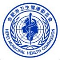 健康合肥