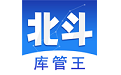 北斗库存管理