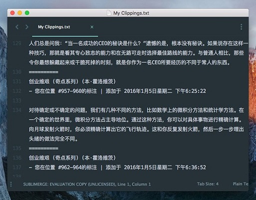 Clippings Fere截图