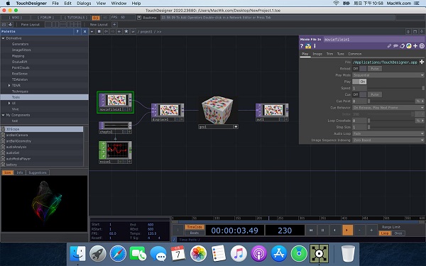 TouchDesigner Pro截图