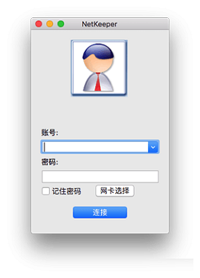 联通WO的校园截图
