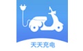 天天充电