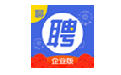 智联招聘企业版