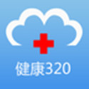 健康320医生版