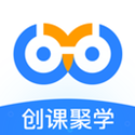 网课app大全-网课app哪个好截图