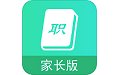 职信校园通家长版