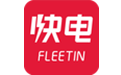 快电