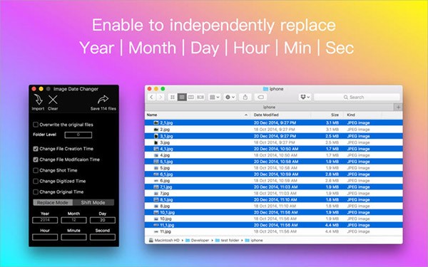 照片信息修改器截图