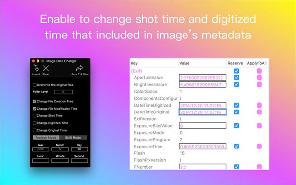 照片信息修改器截图