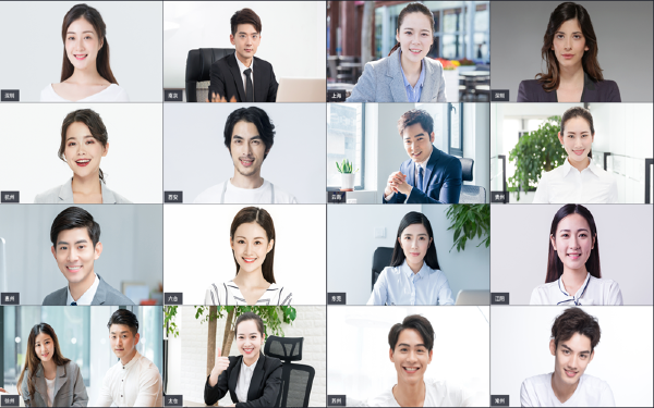 宇畅云会议截图