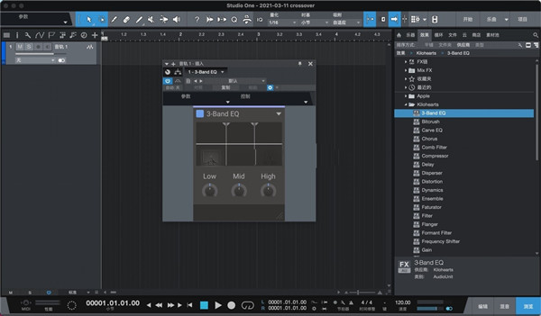 Kilohearts Toolbox Ultimate截图