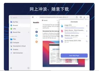 Documents 6截图