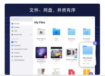 Documents 6截图