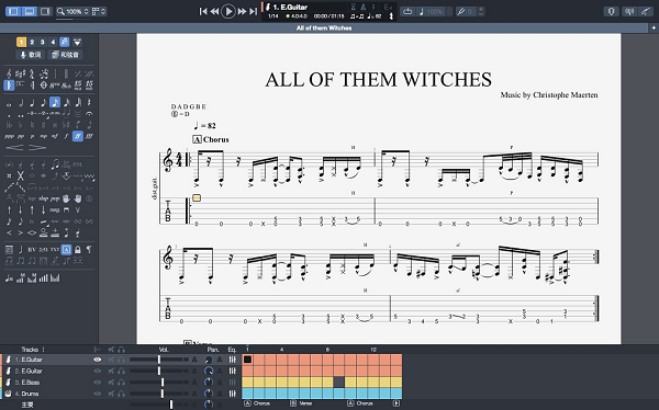 Guitar Pro 7截图