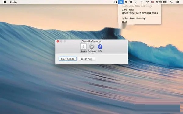 Clean截图