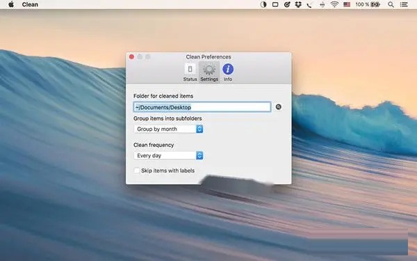 Clean截图