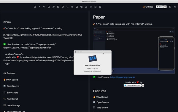Markdown Editor截图