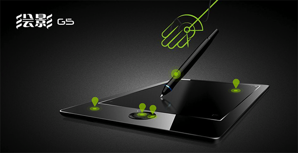 友基G5驱动截图