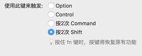 CmdTap截图