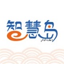 爱智慧岛